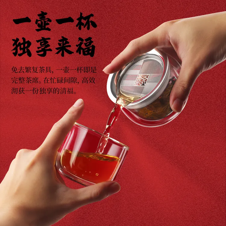 新款合一泡茶壶茶水分离耐热玻璃带盖防烫便携办公室泡茶器具大容商品图