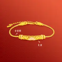 【雅婷精选】足金999 莲花弯管  （赠合金软镯链） BP 91293 添金纳福