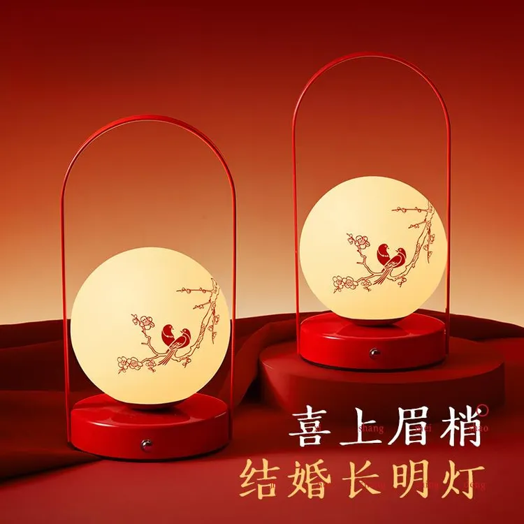 上新瞭故宫文创结婚长明灯新婚订婚礼物送新人新娘闺蜜实用的摆件