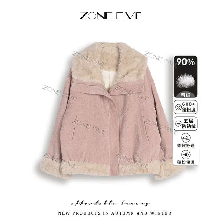 【zonefive】2025冬季翻毛领90白鸭绒羽绒服保暖小外套厚款