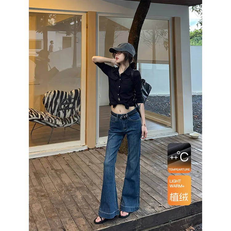 王家有鱼2025秋冬加绒复古蓝微喇裤时尚百搭牛仔裤修身显瘦裤子女