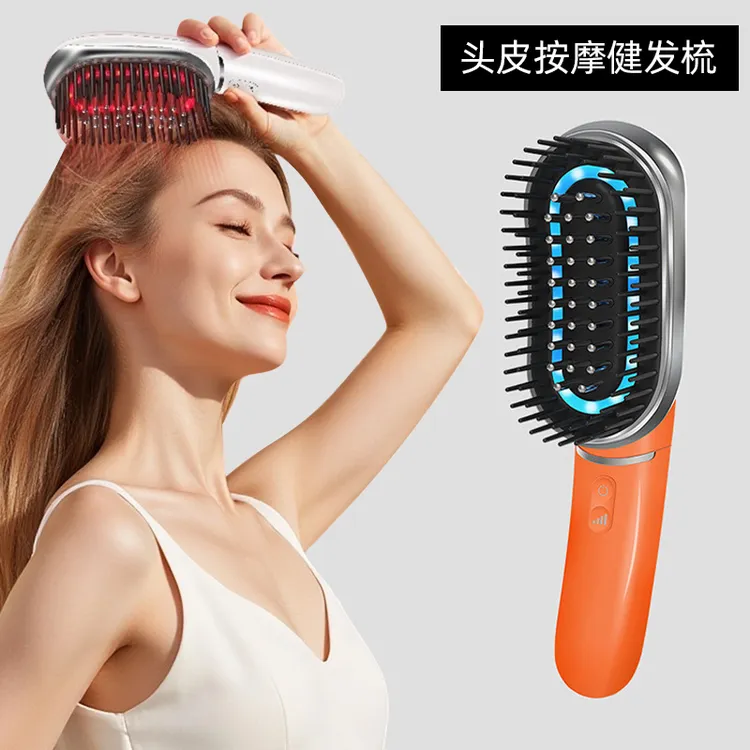 健发梳电动头皮按摩梳护发梳微电流红蓝光负离子低能量激光生发仪