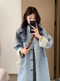 《交个朋友专属》蓝色立领风衣外套女2025秋季高级感中长款秋大衣