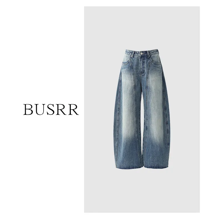【BC传媒专属 】Busrr美式复古宽松阔腿裤小众设计镰刀裤