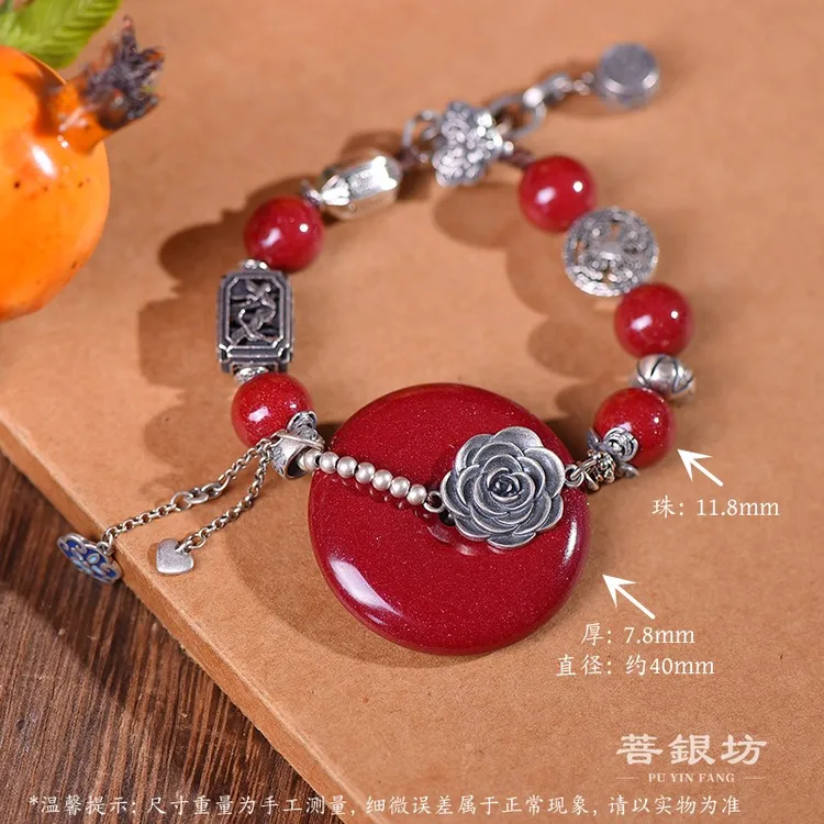 含辰砂工艺品【菩银坊】 紫金砂平安扣玫瑰手链，21厘米，