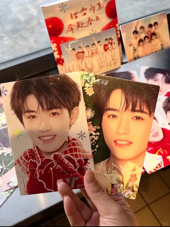 KFC×时代少年团联名周边明信片追星应援物料创意精制品收藏送朋友