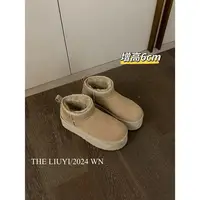 【LIUYI】冬季真皮羊毛厚底雪地靴6846