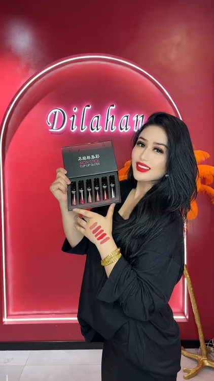 DILAHAN迪拉汗不粘杯唇彩