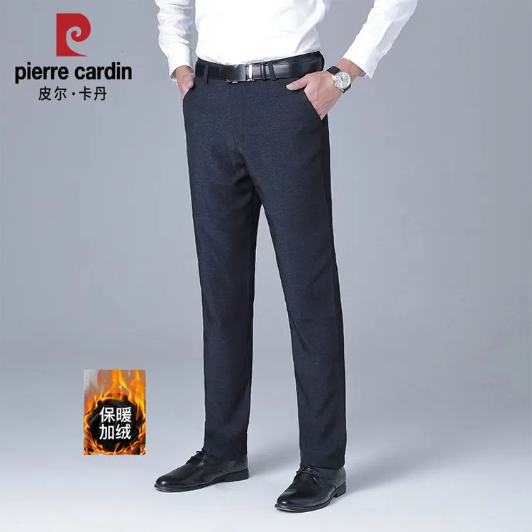 皮尔卡丹秋冬季新款男士保暖加绒西裤中老年高品质商务休闲裤子