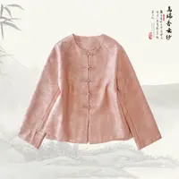 新款新中式圆领盘扣短外套53803
