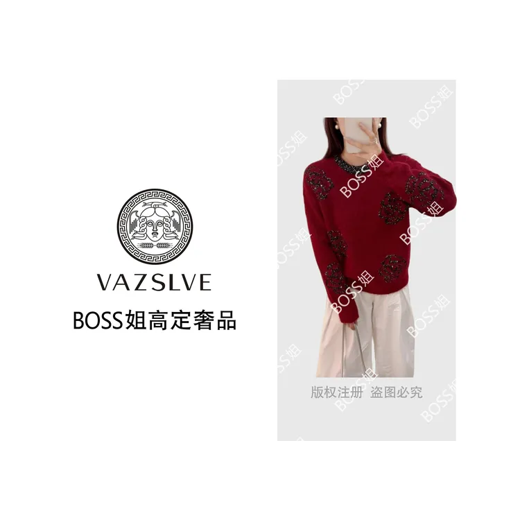 【VAZSLVE/全新奢品】捡漏‘亮片山茶花’套头丨针织衫上衣女8221
