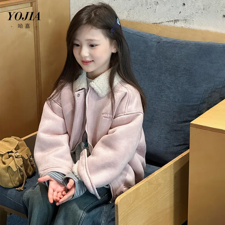 YOJIA女童外套冬款2025新款洋气仿皮毛一体儿童夹克加厚女孩冬装