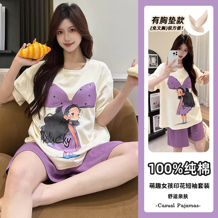 夏季短袖短裤睡衣女纯棉透气带胸垫舒适可外穿卡通休闲家居服套装