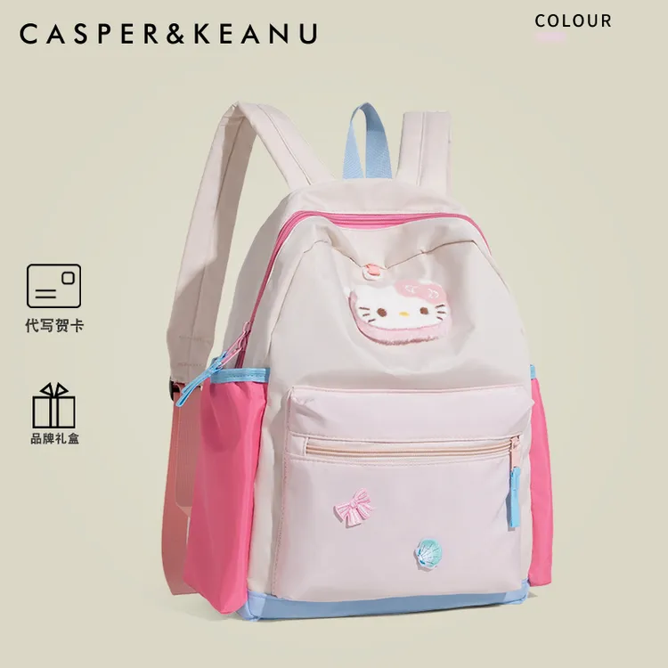 CASPER&KEANU多巴胺kitty双肩包女2025新款儿童学生出游轻便书包