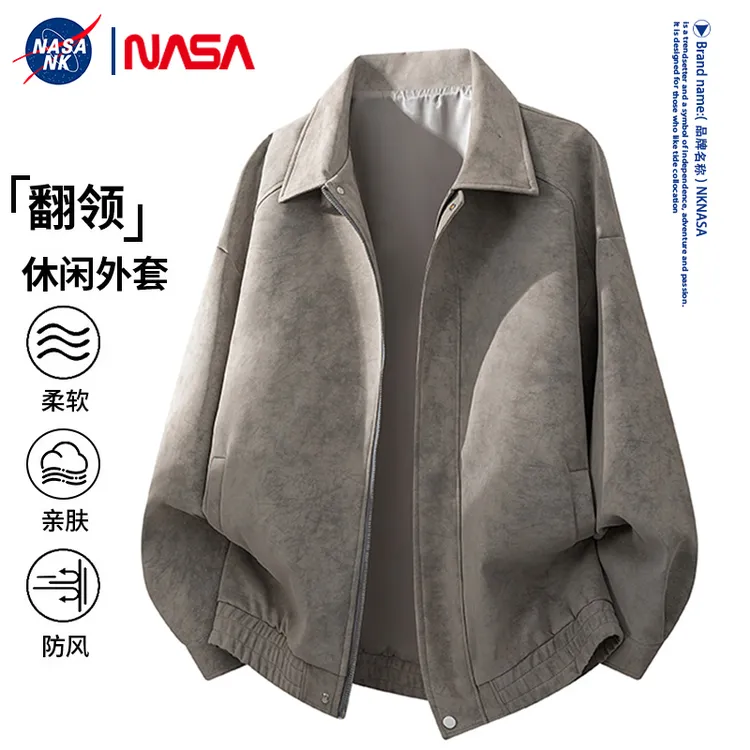 NASA联名复古麂皮绒夹克男士新款纯色宽松防风翻领潮牌青少年外套