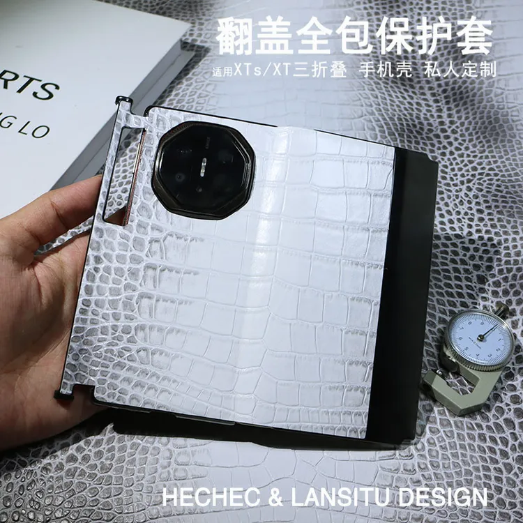 适用华为mateXTs三折叠手机壳鳄鱼纹手工定制新款全包翻盖皮套款