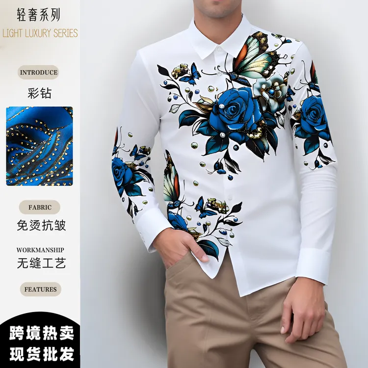 轻奢蓝玫瑰蝴蝶烫金印花数码直喷免烫抗皱小众设计感潮男衬衫高级