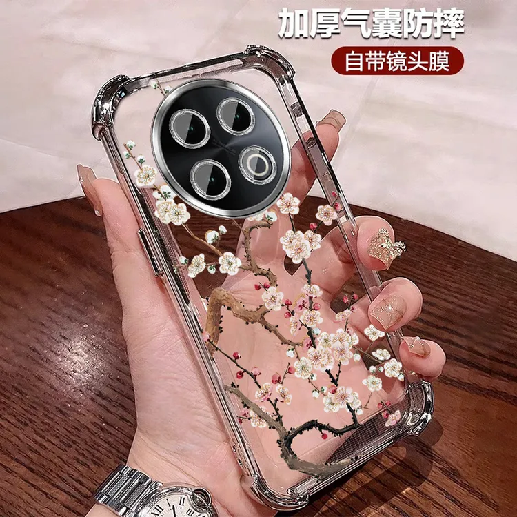 高颜值适用oppoa5pro手机壳四角防摔软壳A5个性带镜头膜活力版ins