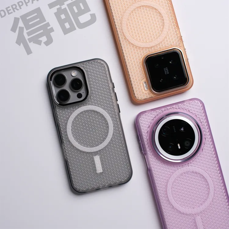 得葩夏日蜂窝散热苹果16promax磁吸手机壳iphone15软边防摔14/13