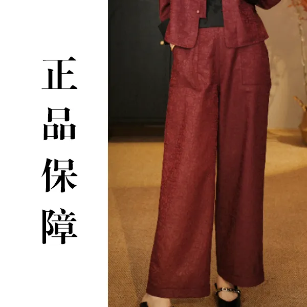 【双面双穿】原创高定；满分老料龟裂纹复古女士直筒裤1748