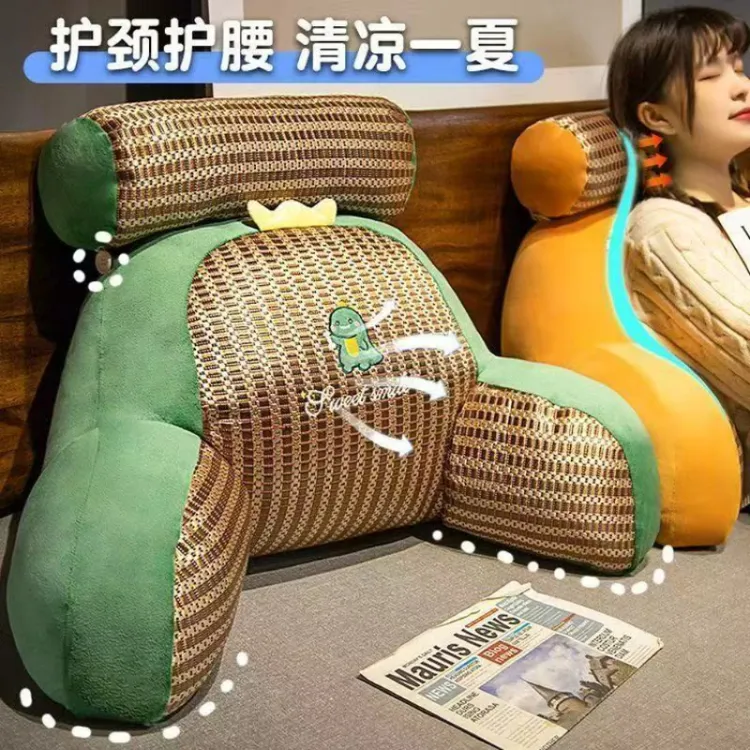 夏季看书床头靠垫床上靠枕靠背沙发宿舍护腰腰靠垫腰清凉藤席jl
