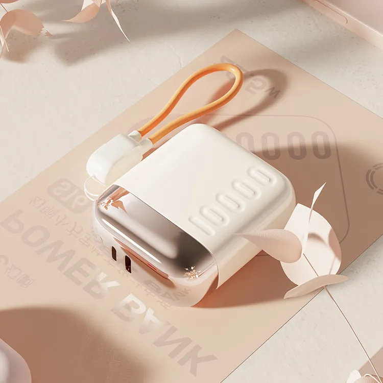 【幻响】S16小方宝 充电宝 便携移动电源 10000毫安 快充