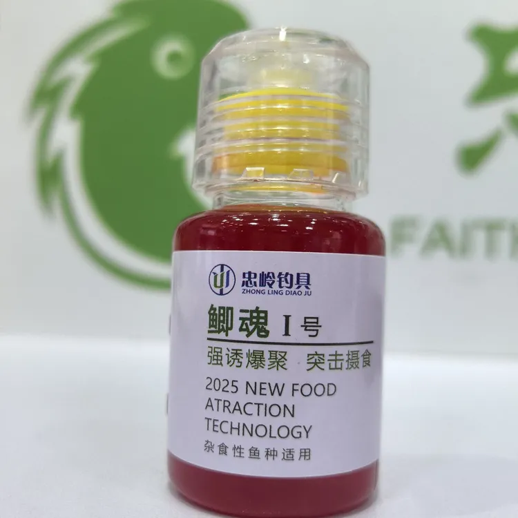 忠岭鲫魂I号，强诱爆聚，突击摄食