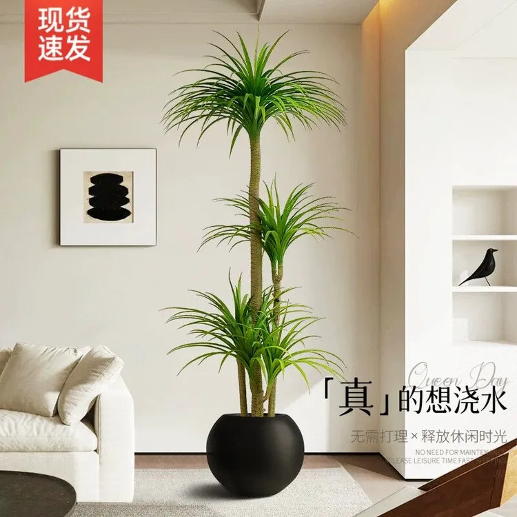 仿真绿植龙血树高级感客厅电视室内软装装饰大型摆件落地仿生植物