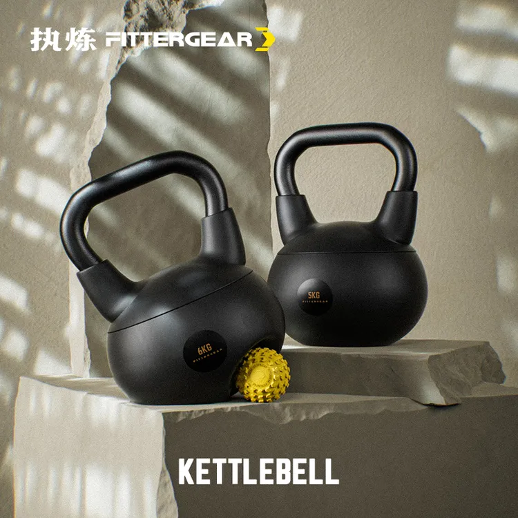 FITTERGEAR执炼壶铃男士健身家用器材软体健身球提壶哑铃甩壹铃