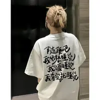 HSNP纯棉夏季潮酷印花短袖t恤女美式复古高街百搭设计感情侣上衣