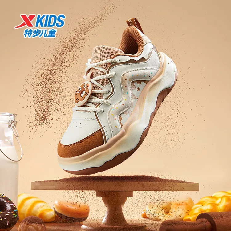特步儿童冬季新款皮面防水板鞋大童耐磨减震休闲鞋675314319272