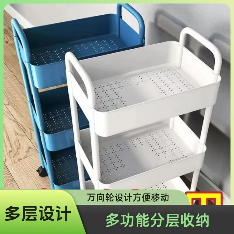 小推车置物架卧室厕所落地储物架多层零食架厨房可移动宿舍收纳架
