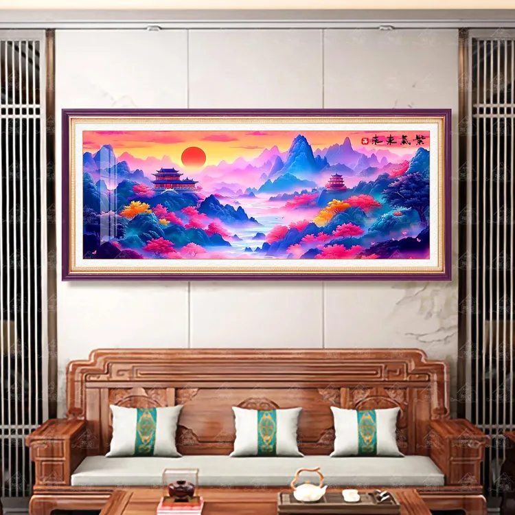 【进口棉布】爱阁十字绣紫气东来之红日东升中式客厅大幅山水手工绣