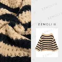 ZZMOLI 绵羊毛一见钟情“晨昏线”宽松大袖口条纹针织毛衣ZBY78072