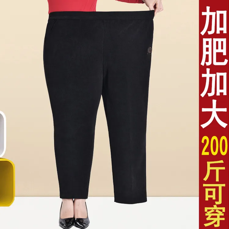 妈妈裤子春秋新款宽松大码中老年女裤灯芯绒直筒老人奶奶秋装长裤