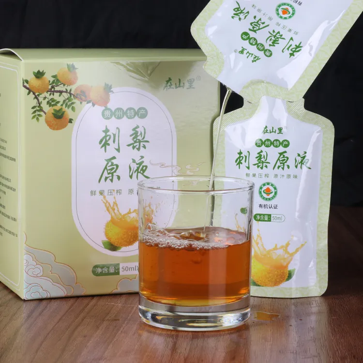 在山里贵州刺梨原汁小包装饮料特产NFC纯刺梨汁有机原浆方便携带