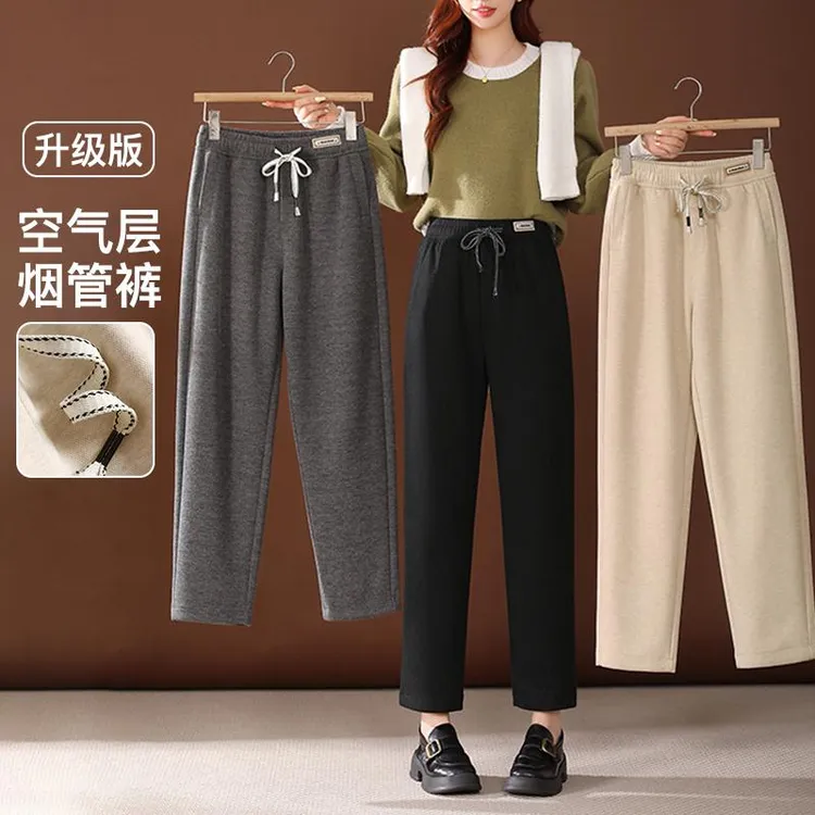 8901秋冬季烟管直筒裤显瘦百搭裤子女小个子毛呢裤萝卜裤哈伦裤