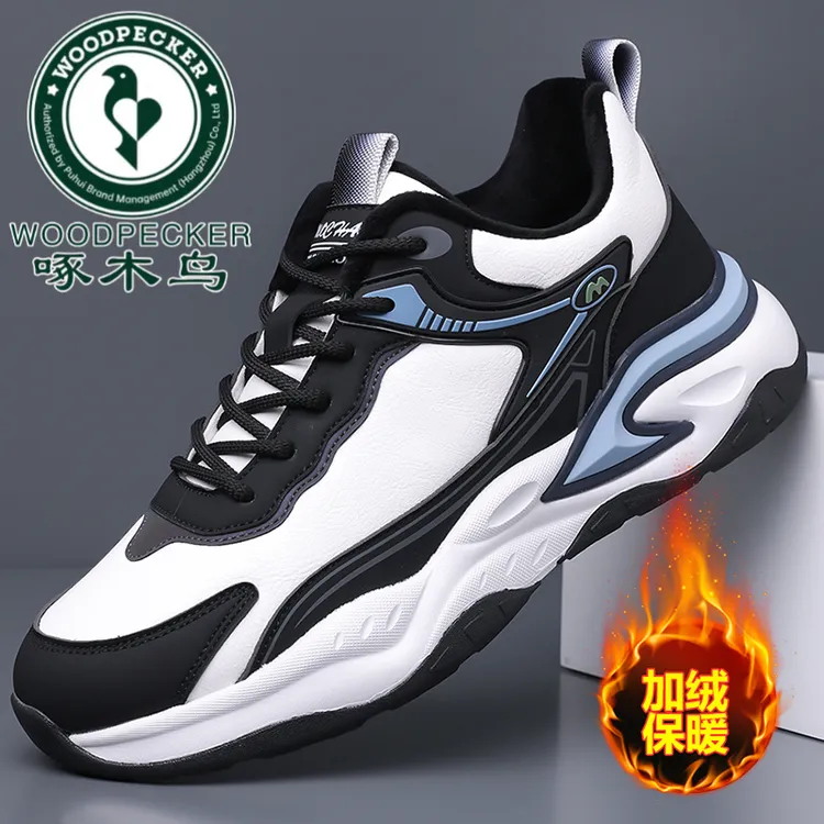 啄木鸟男鞋2025新款防滑厚底运动鞋皮面运动跑步鞋轻便防水男鞋