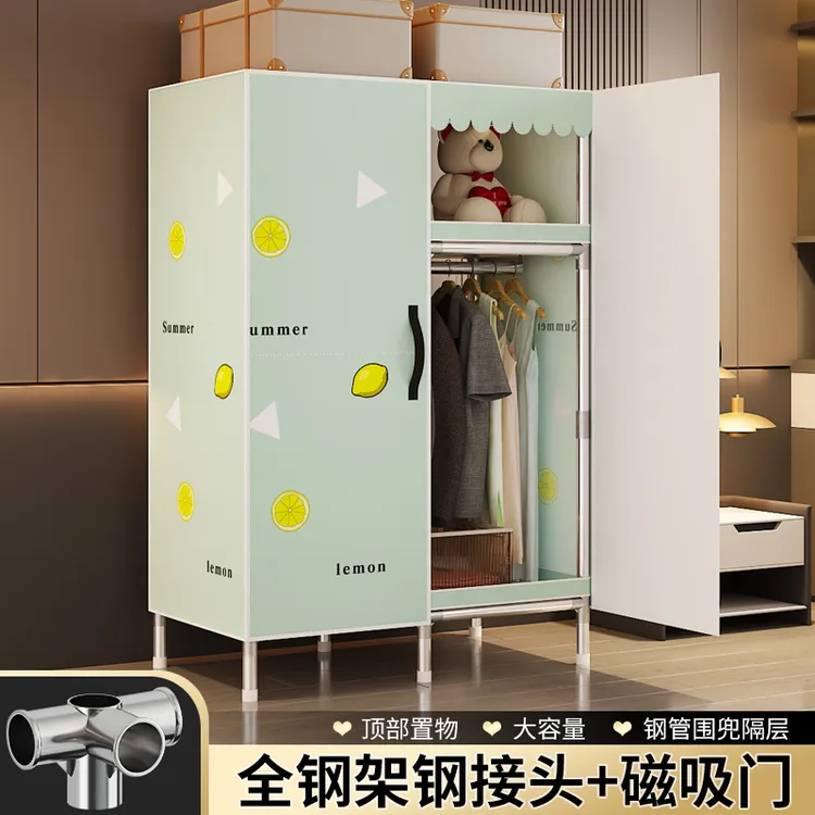 简易开门式磁吸衣柜家用卧室布衣柜出租房用钢管加粗加固钢架衣橱