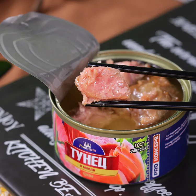 俄罗斯原装进口金枪鱼罐头开封即食方便食品185克/盒下酒菜