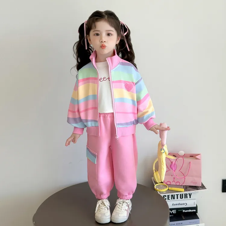 女童彩虹套装春秋款2025新款儿童条纹外套洋气宝宝休闲运动两件套