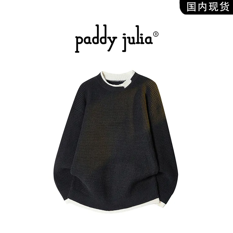 Paddy julia撞色假两件圆领毛衣男秋冬季针织慵懒上衣纹理感衣服