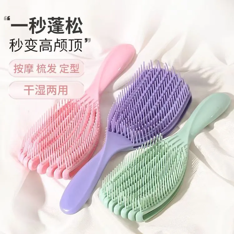 按摩梳排骨梳a1便携用镜卷发梳蓬松梳子刷子滚梳旋转