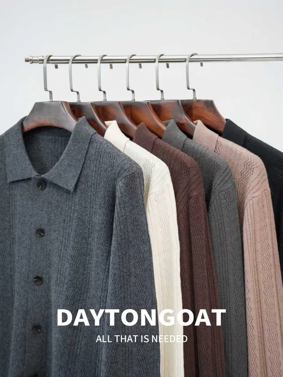 【100%澳洲羊毛】翻领镂空竖条纹纯色亲肤基础百搭休闲针织开衫男