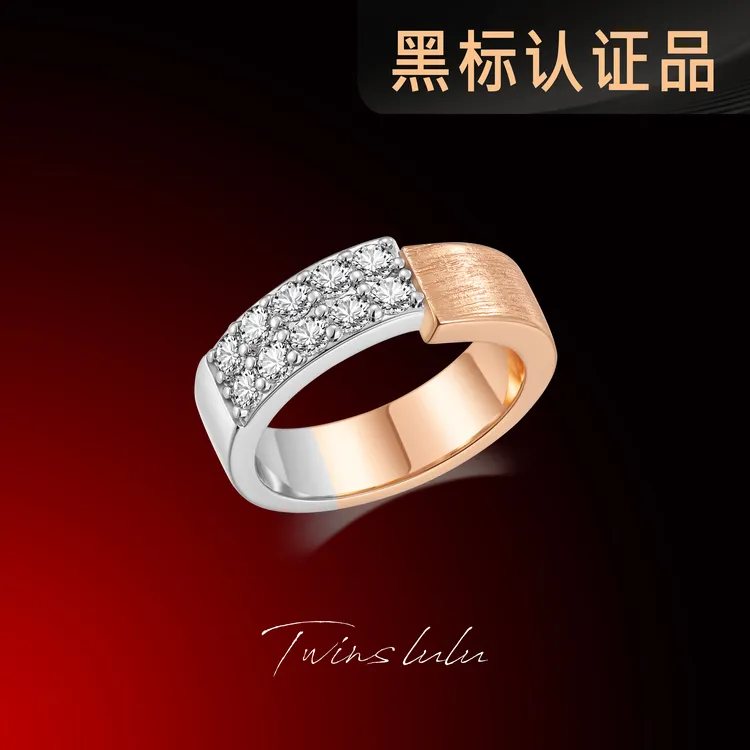 TWINS LULU 镀K金 【夏上新】设计师手工拉丝戒指TSS7822