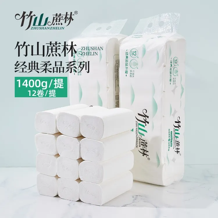 竹山蔗林卷纸纸巾1400g12卷加长无芯家用原木卫生纸家庭装