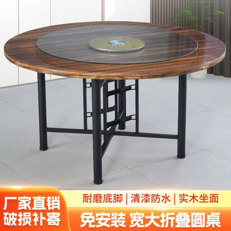 实木大圆桌带转盘家用餐厅酒店12人餐桌环保E1级杉木桌面圆桌餐桌