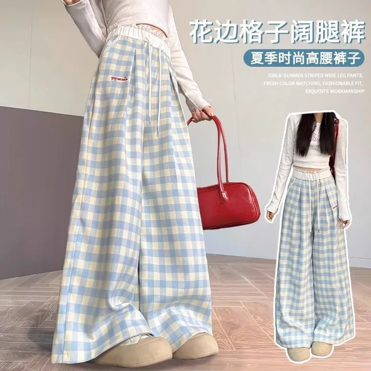 多巴胺蓝色格子休闲裤女小个子阔腿裤宽松直筒裤拖地裤子