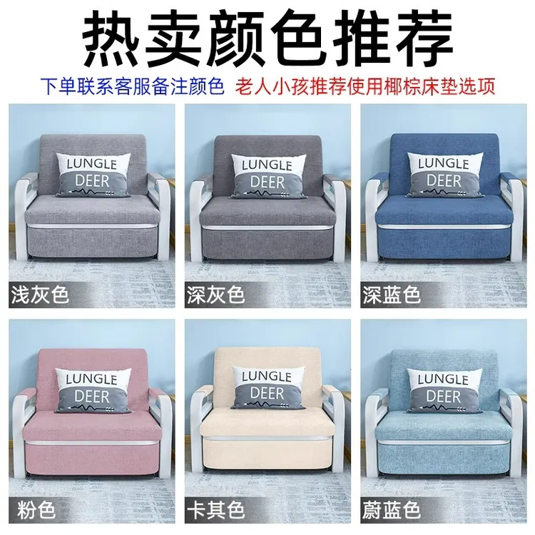 沙发床折叠床出租房折叠午睡床轻奢可伸缩多功能可移动双人