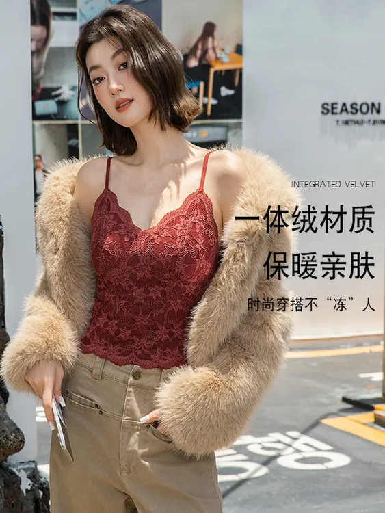 2025新款秋冬蕾丝吊带背心女内搭带胸垫一体式文胸打底衫性感美背